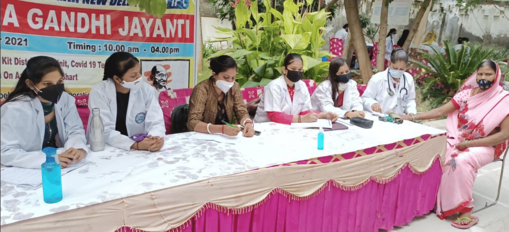 Indo Global Healthcare Institute College Activities photo 15